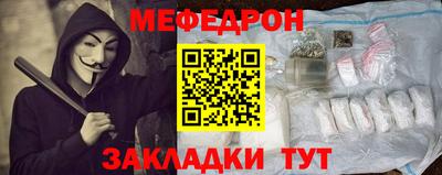 герыч Бузулук