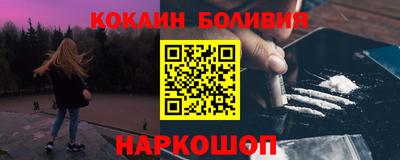 не бодяженный Бугуруслан
