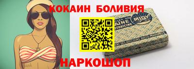 не бодяженный Бугуруслан
