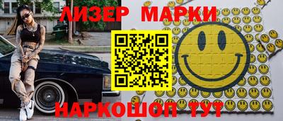 не бодяженный Бугуруслан