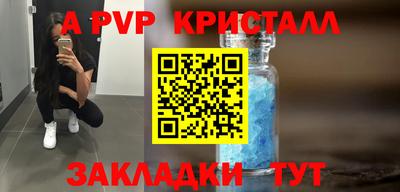 гидропоника Будённовск