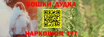 не бодяженный Бугуруслан