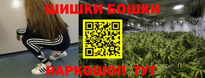 герыч Бузулук