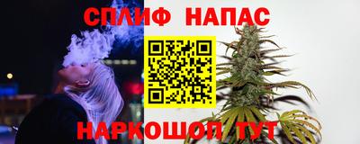 не бодяженный Бугуруслан