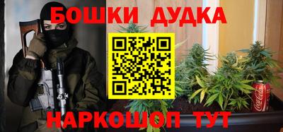 гидропоника Будённовск