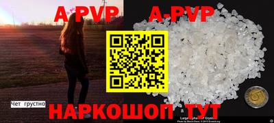 не бодяженный Бугуруслан