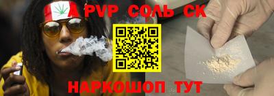 гидропоника Будённовск