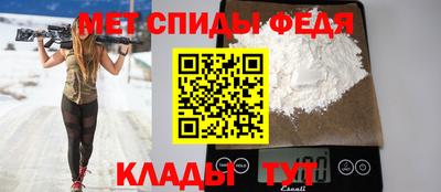 не бодяженный Бугуруслан