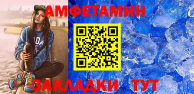 гидропоника Будённовск