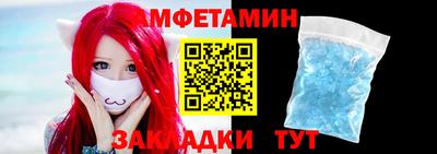 не бодяженный Бугуруслан
