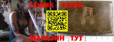не бодяженный Бугуруслан