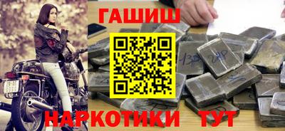 не бодяженный Бугуруслан