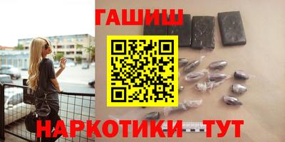 герыч Бузулук