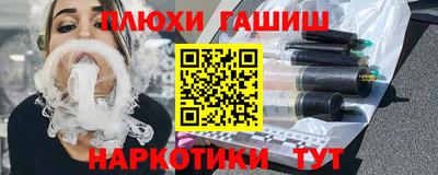 гидропоника Будённовск